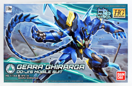 Bandai HG Gundam Build Divers 007 Geara Ghirarga 1/144 Scale Kit