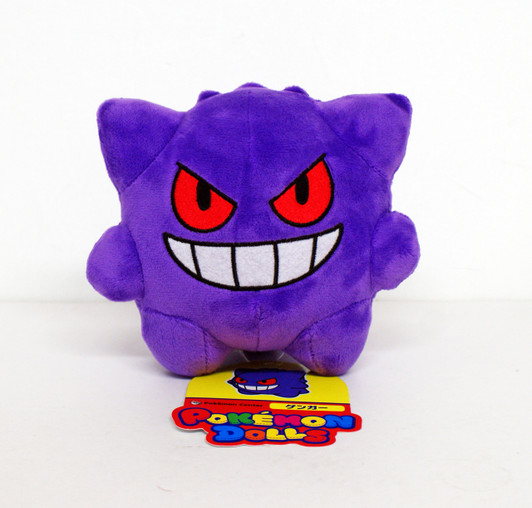 Pokemon Center Original Pokemon Dolls Gengar (Gangar) 526-241845