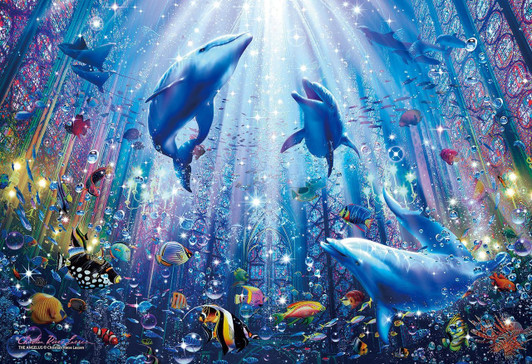 Epoch Jigsaw Puzzle 58-506s Lassen Angelus (450 S-Pieces)