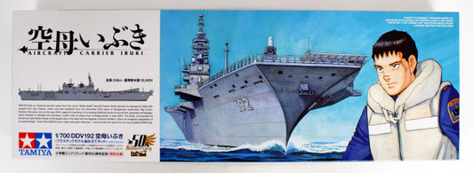 Tamiya 25413 DDV192 Aircraft Carrier Ibuki 1/700 Scale Kit