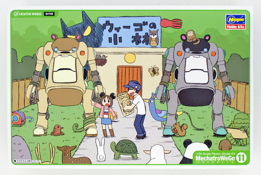 Hasegawa 1/35 MechatroWeGo No.11 RS 'Morino & Ash' Plastic Model Hasegawa 1/35 MechatroWeGo No.11 RS 'Morino & Ash' Plastic Model