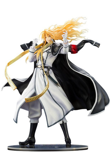 Kotobukiya ARTFX J PP747 Reinhard Heydrich 1/8 Scale Figure (Dies Irae)