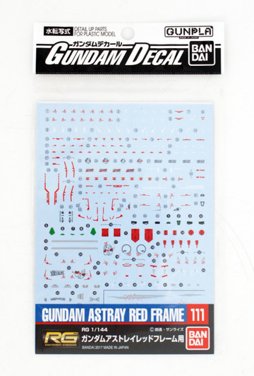 Bandai Gundam Decal No.111 for RG 1/144 Scale Gundam Astray Red Frame