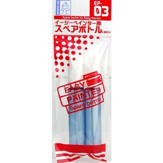 Gaianotes EP-03 Easy Painter Spare Bottle 2 Set Hobby Tools