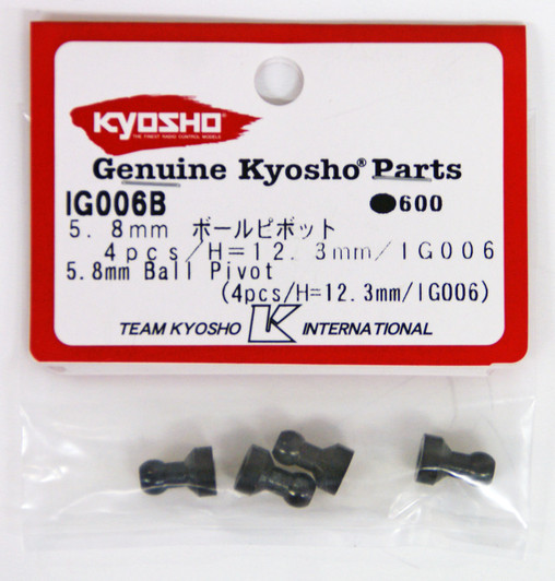 Kyosho IG006B 5.8mm Ball Pivot(4pcs/H=12.3mm
