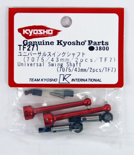Kyosho TF271 Universal Swing Shaft (7075 / 43mm / 2pcs / TF7)