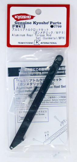 Kyosho IFW413 Aluminum Rear Torque Rod Set(Gunmetal/MP9)