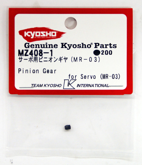 Kyosho Mini Z MZ408-1 Pinion Gear for Servo (MR-03)