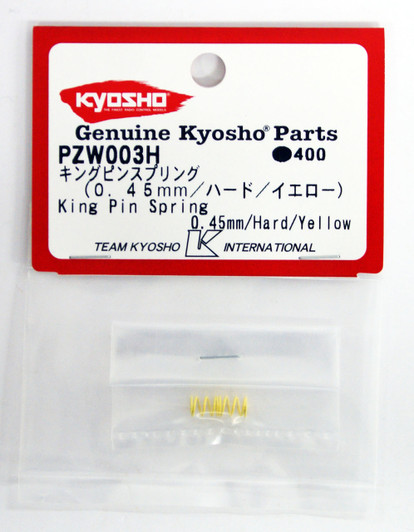 Kyosho PZW003H King Pin Spring(0.45mm/Hard/Yellow/Plazma)