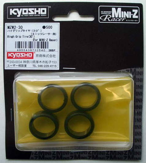 Kyosho Mini Z MZW2-30 High Grip Tire (30)