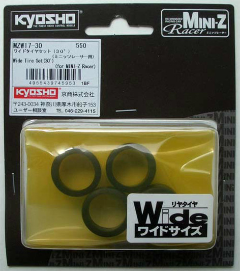 Kyosho Mini Z MZW17-30 Wide Tire Set 30 degree