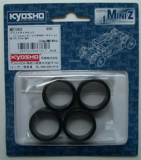 Kyosho Mini Z AWD MDT002 Drift Tire Set 11mm
