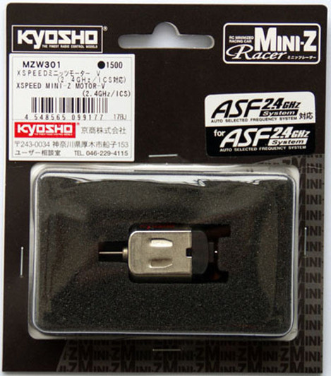 Kyosho Mini Z MZW301 X-Speed Mini Z Motor-V 2.4GHz / ICS (Mini-Z Racer)