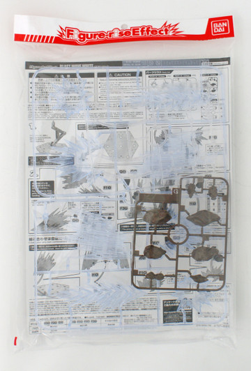 Bandai Figure-Rise Effect 304593 Shock Wave (White) Plastic Model Kit