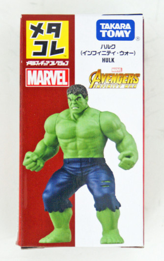 Takara Tomy Metakore Marvel Hulk (Infinity War) (981268)
