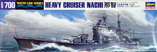 Hasegawa Waterline 334 IJN Heavy Cruiser Nachi 1/700 Scale Kit