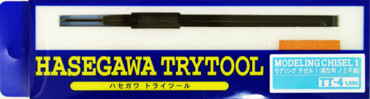 Hasegawa TT-04 Modeling Chisel 1 (Flat)