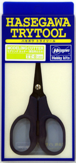 Hasegawa TT-08 Modeling Cutter Scissors