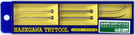 Hasegawa TT-37 Diamond Gauntlet Files