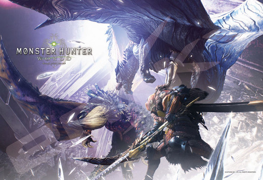 Ensky Jigsaw Puzzle 300-1346 Monster Hunter World Nergigante Kushala Daora (300 Pieces)