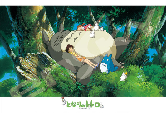 Ensky Jigsaw Puzzle 300-407 My Neighbor Totoro Studio Ghibli (300 Pieces)