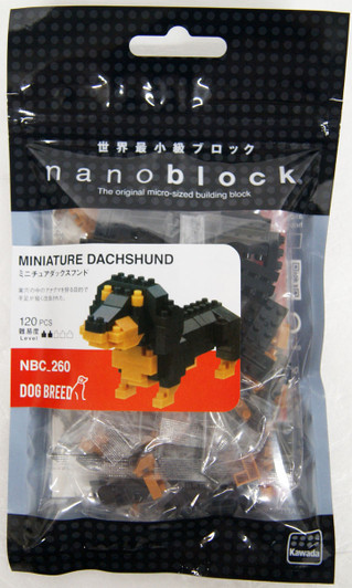 nanoblock chihuahua