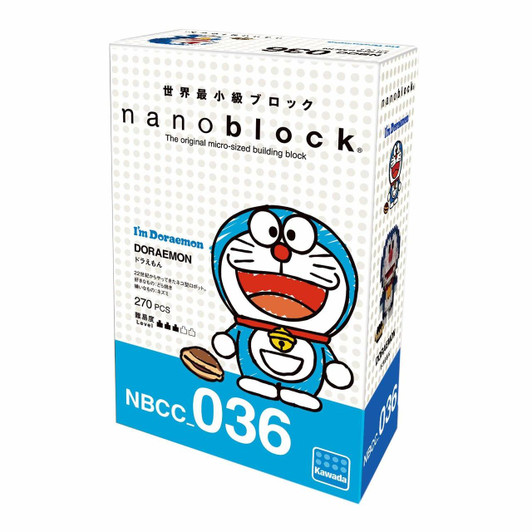Bandai Figure Rise Mechanics Doraemon Plazajapan