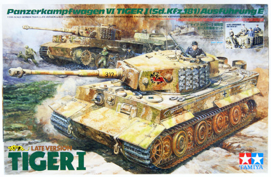 Tamiya 25401 German Tiger I Late Version w/Ace Commander & Crew Set 1/35 Scale Kit