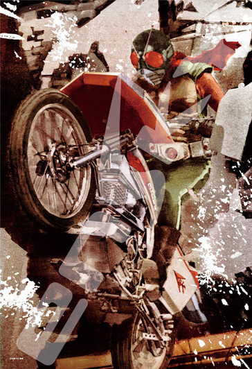 Ensky Jigsaw Puzzle 300-1356 Kamen Masked Rider Yoshihito Sugahara (300 Pieces)