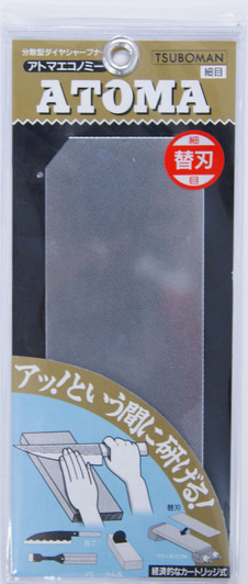 TSUBOMAN ATM75-6C ATOMA Economy Diamond Sharpener Spare Blade #600 (126695) SYU