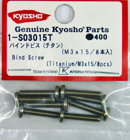 Kyosho 1-S03015T Bind Screw (Titanium/ M3x15/8pcs)