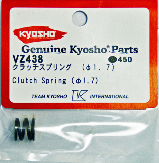 Kyosho VZ438 Clutch Spring (?1.7)