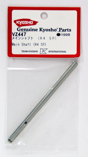 Kyosho VZ447 Main Shaft (R4 SP)
