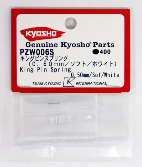 Kyosho PZW006S King Pin Spring(0.50mm/Soft/White/Plazma)