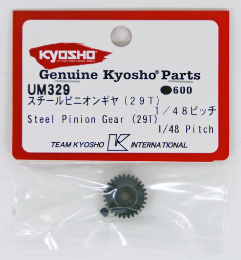Kyosho UM329 Steel Pinion Gear (29T) 1/48 Pitch