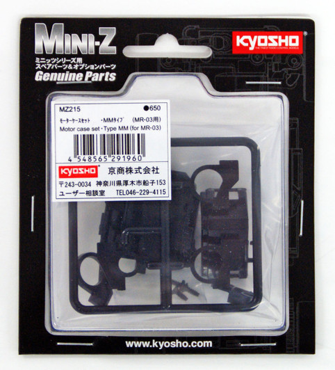 Kyosho Mini Z MZ215 Motor case set / Type MM (for MR-03)