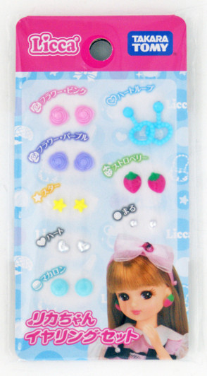 Takara Tomy Licca Earrings Set 113454