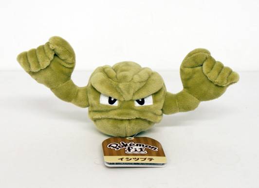 Pokemon Center Original Plush Doll Pokemon fit Geodude 713