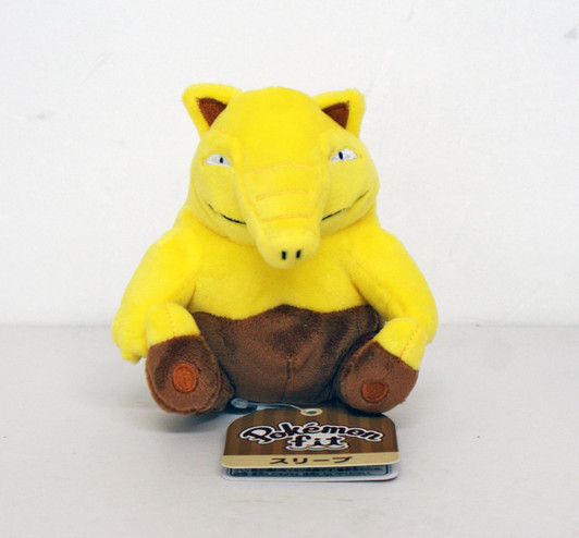 Pokemon Center Original Plush Doll Pokemon fit Drowzee 713
