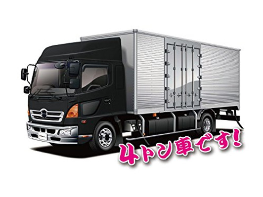 Aoshima 55830 HINO RANGER Histar Reefer 1/32 Scale kit