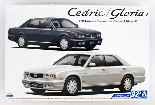 Aoshima 56523 Model Car 92 NISSAN Y32 Cedric/Gloria V30 Twincam Turbo Granturismo Ultima '92 1/24 scale kit