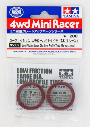 Tamiya 95389 Mini 4WD Low Friction Large Dia. Low Profile Tires (Maroon, 2pcs.)
