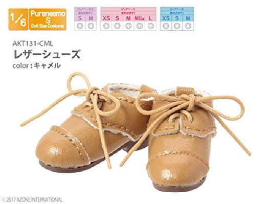 Azone AKT131-CML Leather Shoes Camel