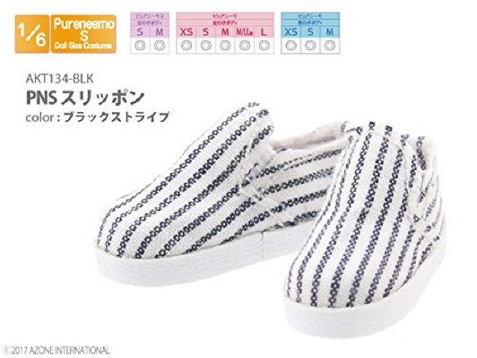 Azone AKT134-BLK PNS Slippon Black Stripe