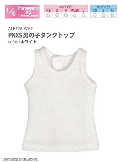 Azone ALB176-WHT PNXS Boys Tank Top White