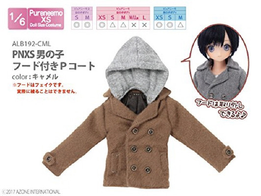 Azone ALB192-CML PNXS Boys Hooded P Coat Camel Azone ALB192-CML PNXS Boys Hooded P Coat Camel