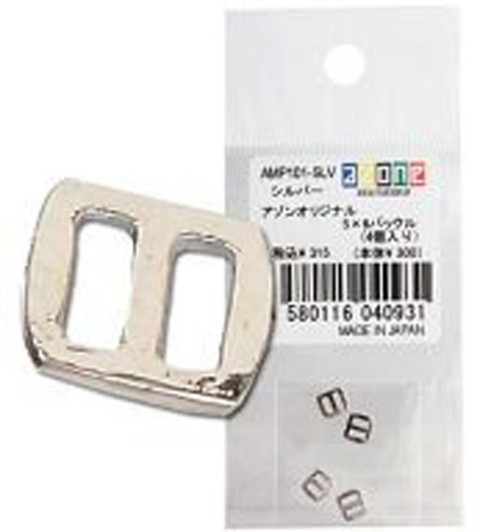 Azone AMP101-SLV Azone Original 5 x 6 Buckle Silver