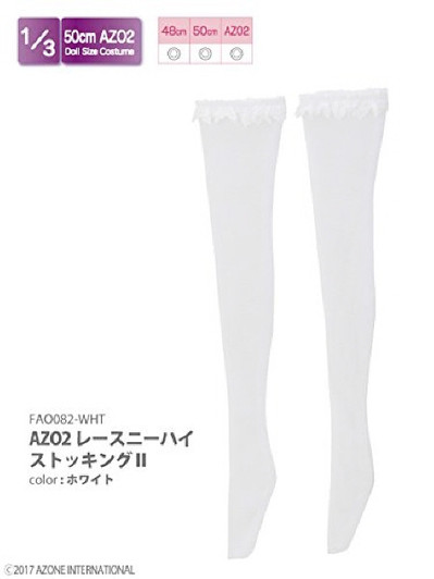 Azone FAO082-WHT Azo 2 Race Knee High Stockings II White
