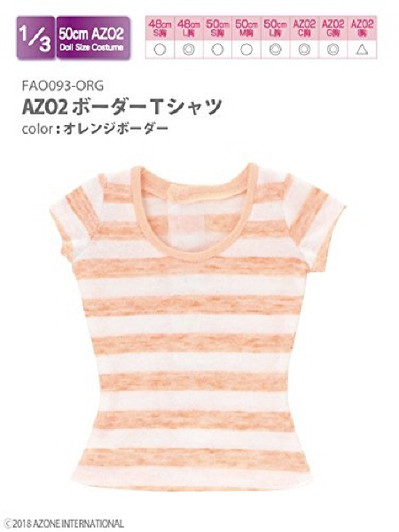 Azone FAO093-ORG AZO2 Border T-shirt Orange Border