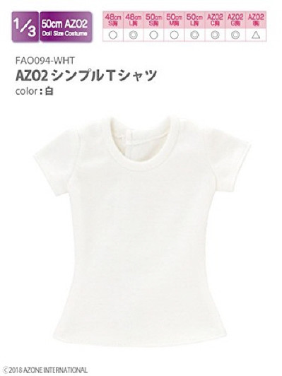 Azone FAO094-WHT AZO2 Simple T-shirt White
